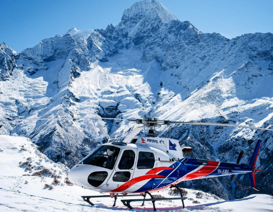 Helicopter Tours